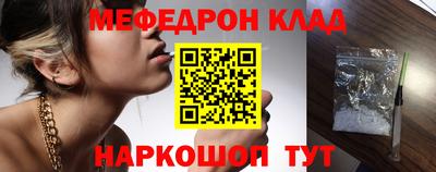 хмурый Кингисепп