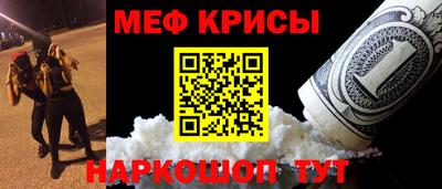 винт Кинель