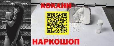 винт Кинель