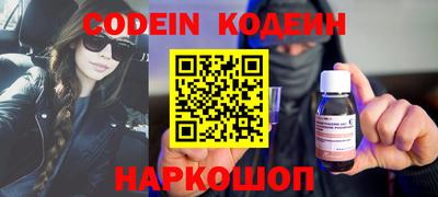 винт Кинель