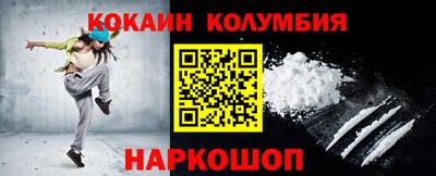 прущая мука Среднеуральск