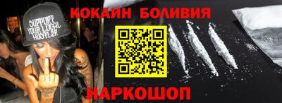 альфа пвп Коммунар
