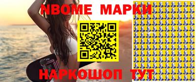 винт Кинель