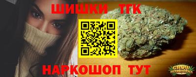 соль курить ск Комсомольск-на-Амуре
