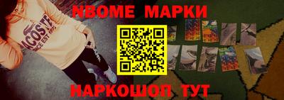 винт Кинель