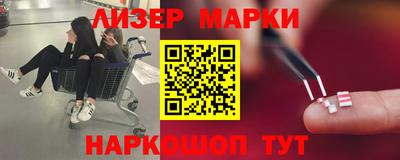 винт Кинель
