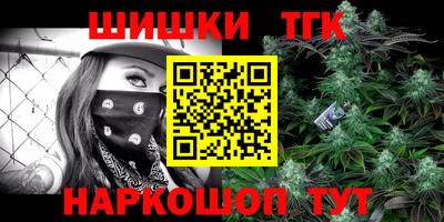 винт Кинель