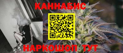 мяу мяу кристалл Кимры