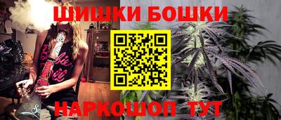 мдма Ставрополь