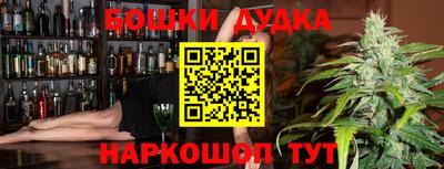 мяу мяу кристалл Кимры