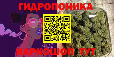 кокс Конаково