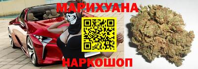 винт Кинель