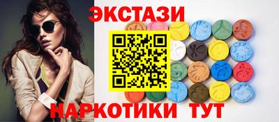 хмурый Кингисепп