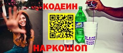 кокс Конаково