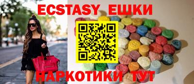 винт Кинель