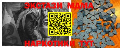 хмурый Кингисепп