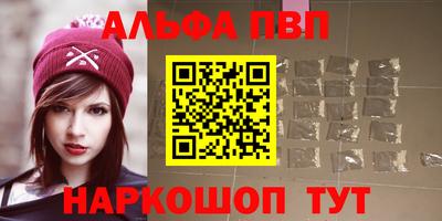 винт Кинель
