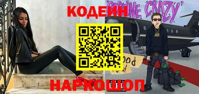 винт Кинель
