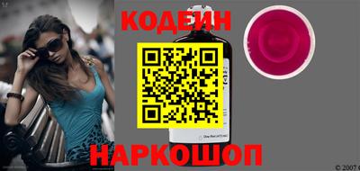 хмурый Кингисепп