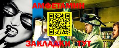 хмурый Кингисепп
