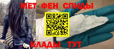 кокс Конаково