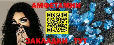 хмурый Кингисепп