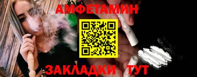 хмурый Кингисепп