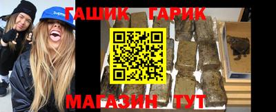 мяу мяу кристалл Кимры