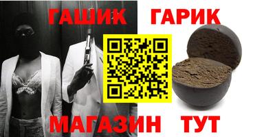 хмурый Кингисепп