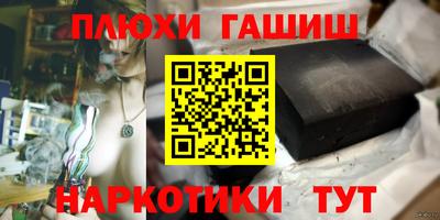 винт Кинель