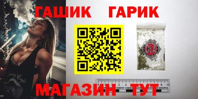 альфа пвп Коммунар