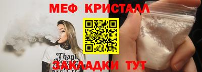 хмурый Кингисепп