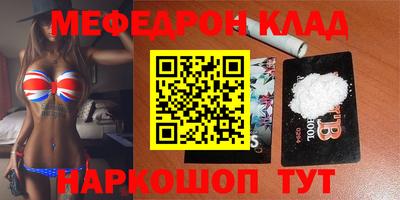 винт Кинель